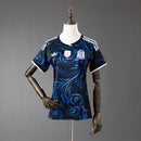 ARGENTINA AWAY 25/26