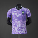 COREA DEL SUD AWAY 26/27 VERSIONE GIOCATORE